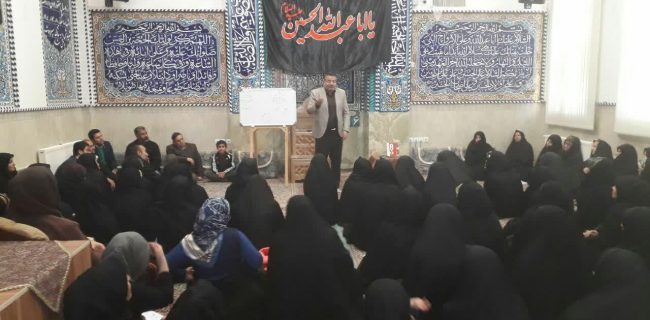 برگزاری نشست عمومی کتابخوانی بانوان در اشکذر برگزاری نشست عمومی کتابخوانی بانوان در اشکذر
