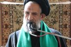 موسسه  فرهنگی اجتماعی اسفنجرد درعزآباد تشکیل شد  /عزابادی ها برای عضویت دراین گروه مردم نهاد اقدام کنند