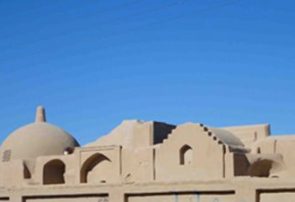 اسفنجرد