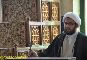 برپایی آئین نماز جمعه رستاق در عزآباد