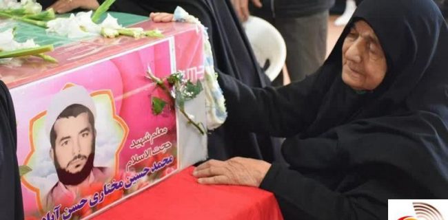 پیام تسلیت فرمانداربه مناسبت درگذشت مادر شهید حجت الاسلام محمدحسین مختاری پیام تسلیت فرمانداربه مناسبت درگذشت مادر شهید حجت الاسلام محمدحسین مختاری